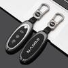Zinc Alloy Car Key Case For Dongfeng Nammi 01 Remote Decoration Cover Shell Keychain Ring Holder Fob Interior Accessories