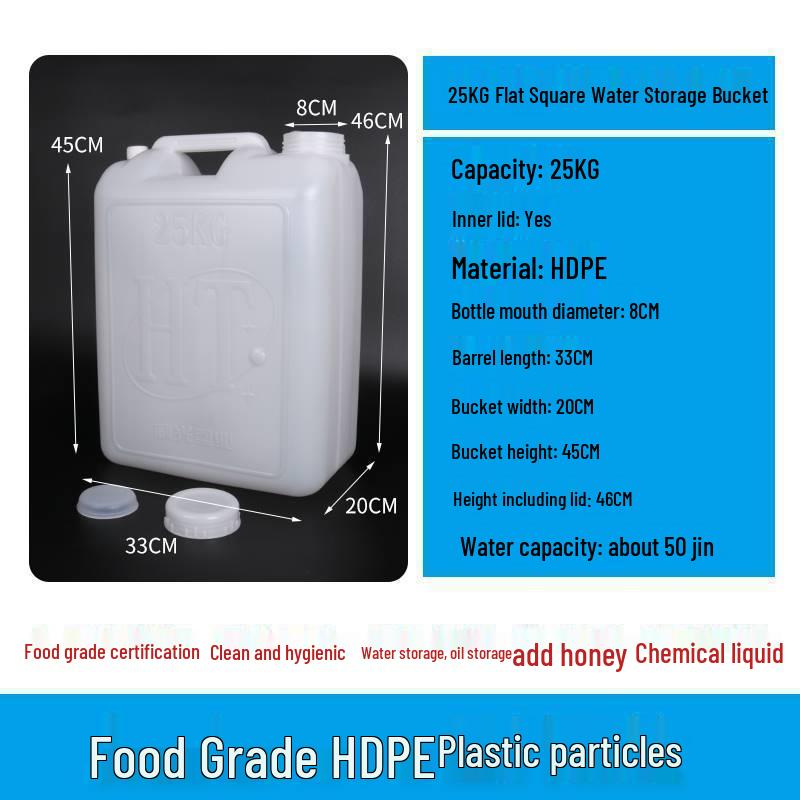 Ten-Jin plastic barrel, Jin-Increment food-grade bottle, practical wine pot, Baijiu barrel, empty wine bottle, oil pot, oil barrel.