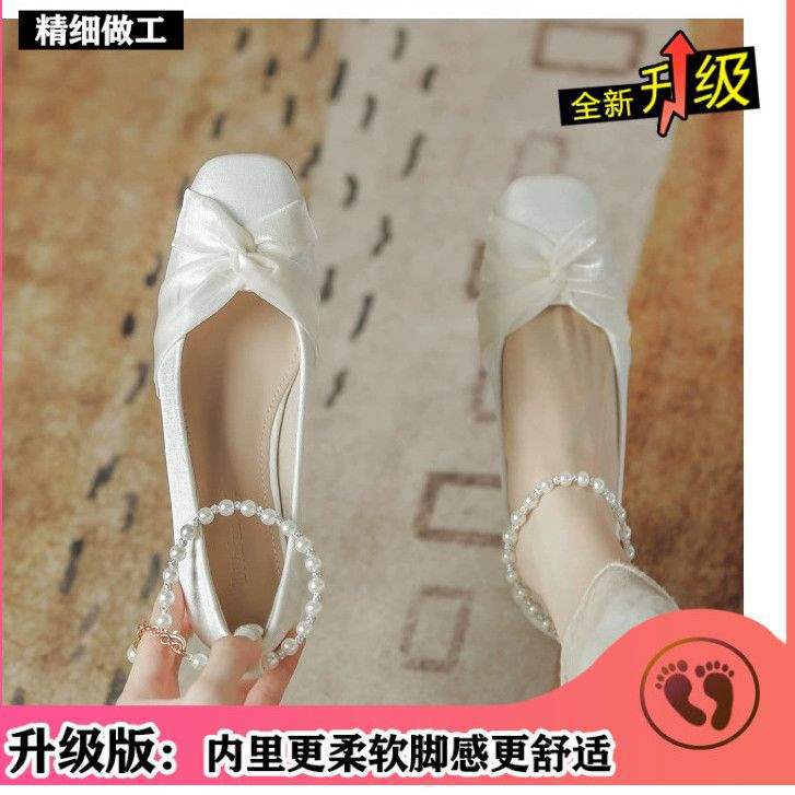 Mary Jane Single Shoes Women's 2025 New Autumn Evening Breeze Gentle Thick Heel with Cheongsam Engagement Shoes Bride Bridesmaid Shoes