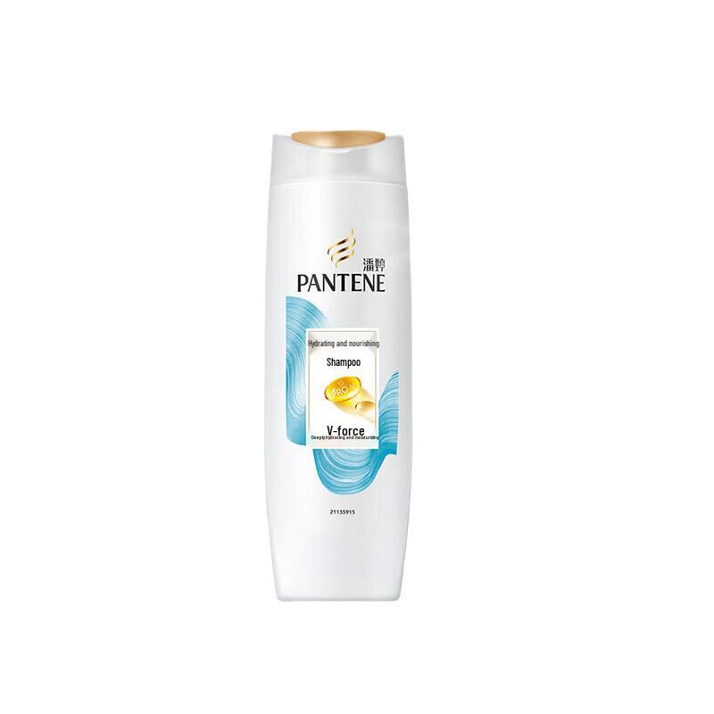 Pantene Hydrating & Nourishing Shampoo