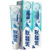 Leng Suan Ling Whitening Anti-Sensitivity Toothpaste