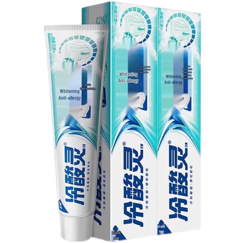 Leng Suan Ling Whitening Anti-Sensitivity Toothpaste
