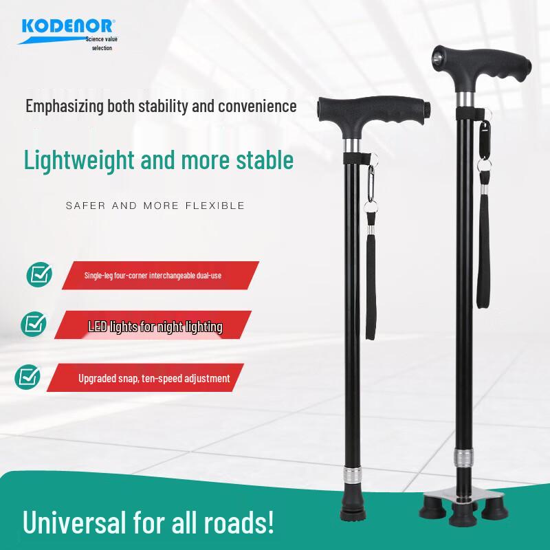 Kodeno Elderly Telescopic Walking Stick with Light