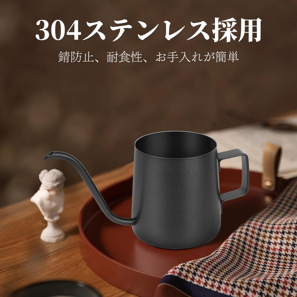 Smilemoon Mini Drip Coffee Pot, Narrow Spout, Stainless Steel, 250ML, Gooseneck Spout, Portable, Hanging Design, Easy Pour, Black, for Travel,