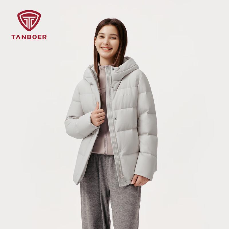 

Tanboer Women s Hooded Short Down Jacket XL 175
