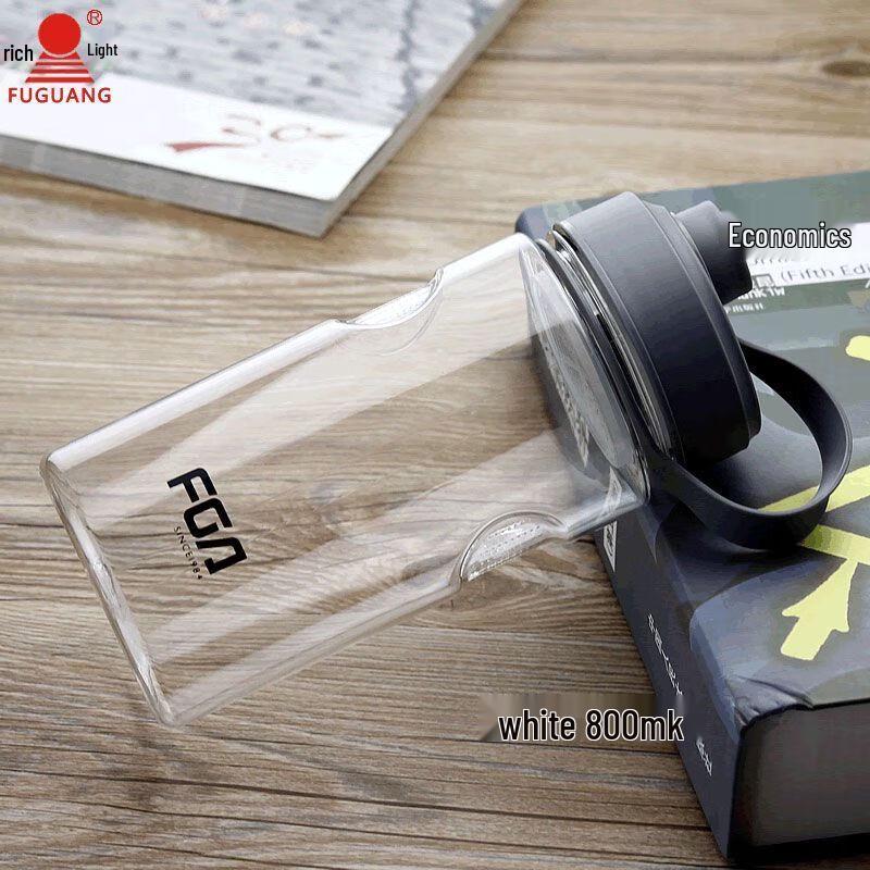 Fuguang Tuteng 800ml Plastic & Glass Space Cup 800ml