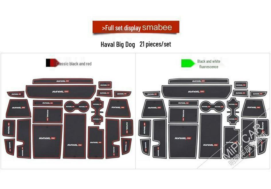 21 Haval Chitu Interior Cup Holder and Door Slot Anti-slip Mats