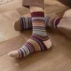 Men's Ethnic Style Mid-Calf Wool Socks - Thick, Warm, Double-Way for Autumn/Winter