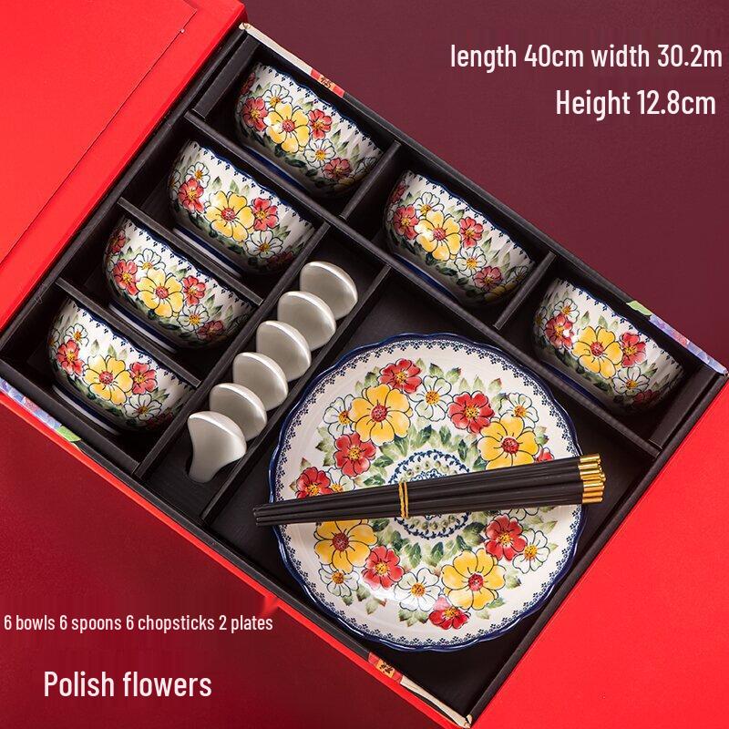 Linpan Ceramic Underglaze Good Luck Dinnerware Set