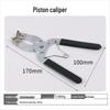 Belton Piston Ring Pliers (170mm, 2-Piece Set)
