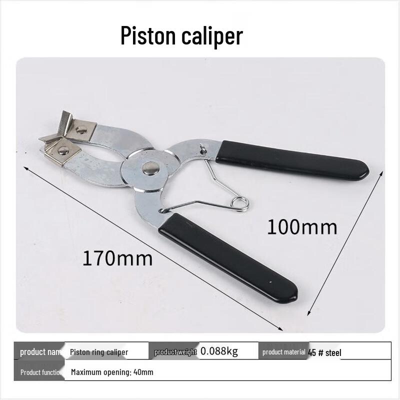 Belton Piston Ring Pliers (170mm, 2-Piece Set)