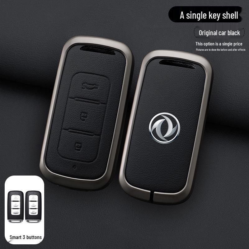 Dongfeng Fengguang 580 S560 Key Cover: Metal Protective Shell & Buckle for Men (2018-2020 Models)