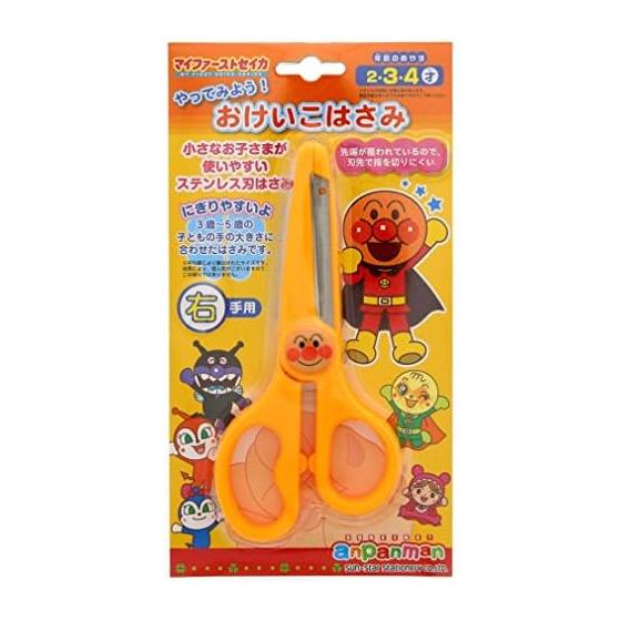 Sunstar Stationery Anpanman Давайте попробуем! Ножницы Кейко 5430010B