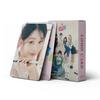 Ive Foca Photocard Hologram Season's Greetings 2025 COLORFUL DAYS 1 Box (55 Sheets) / Jang Won-young, An Yu-jin, Ray, Lee Seo, Ga-eul