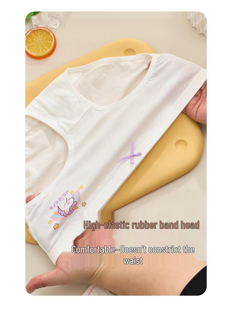 Girls' Triangle Underwear - A-Class Cotton Modal Ice Silk, No Wedgies, Big Kids Shorts.