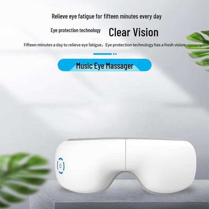 MISIDA Portable Eye Massager CN plug (adapter included)