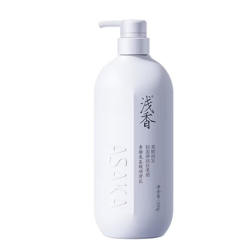 ASAKA Youthful Torreya Grandis Amino Acid Smoothing Hair Emulsion