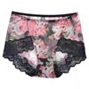 Sleek Mesh Print Plus Size Seamless Mid-High Waist Women's Panties