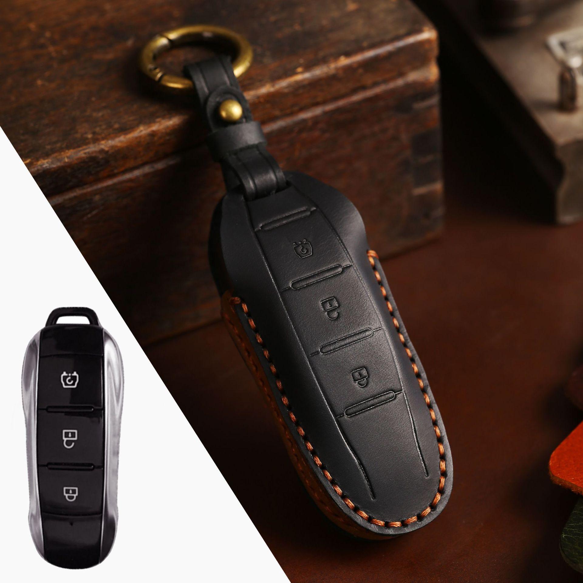 

Suitable for Dongfeng Scenic ix5 car key set 580 special 21 Red Star version ix7 Cyrus sf5 key bag