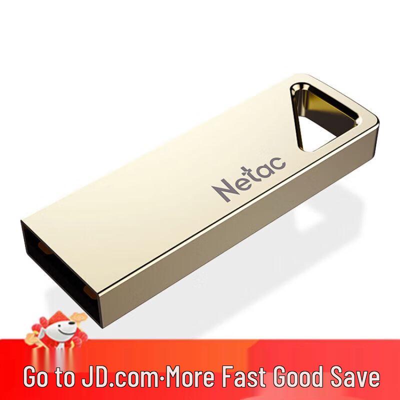 Netac U326 Encrypted Metal USB 2.0 Flash Drive