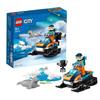 LEGO 60367 Blocos de Montar Avião de Passageiros