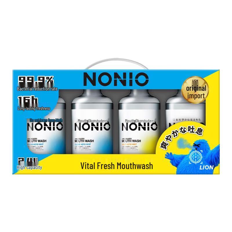 

NONIO Long-lasting Fresh Mouthwash Set