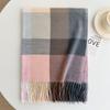 New Korean version Japanese imitation cashmere retro plaid scarf men's and women's atmosphere fringed shawl warm scarf