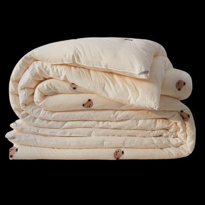 LISM All-Season Soy Fiber Quilt with Little Bear Pattern