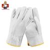 Full Leather Welding & Driver Work Gloves