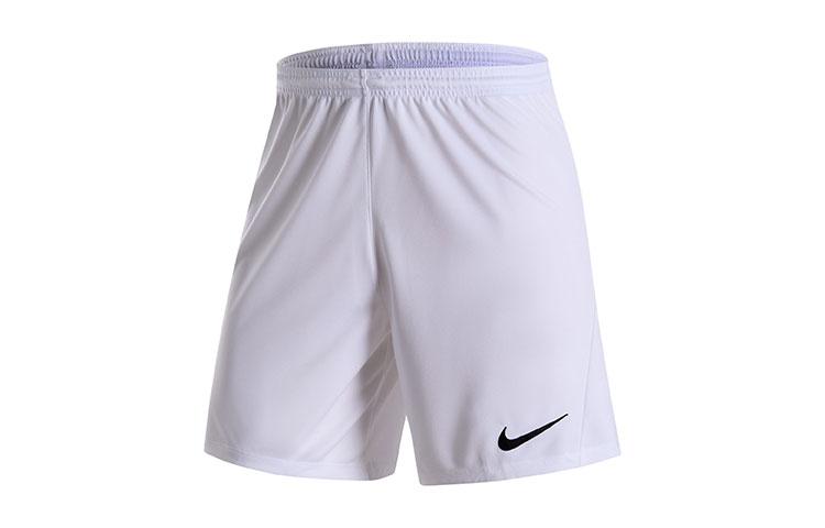 Nike DRI FIT Casual Shorts Men s White/Black HF0527-100 2XL