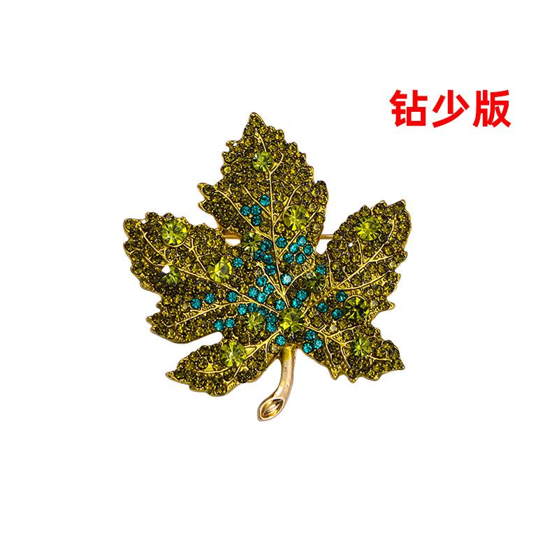Heavy Industry Rhinestone Maple Leaf Brooch High-end Women's Exquisite Luxury High-end Niche Brooch Suit Coat Pin Accessories
