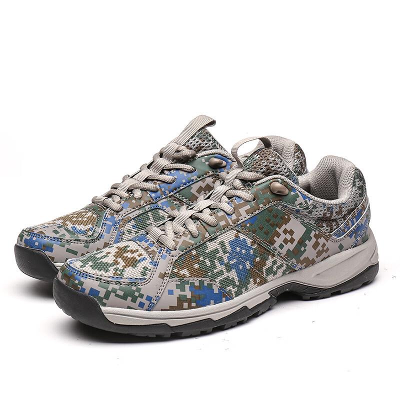 Jihua 3515 Herren Tarnmuster Trainingsschuhe