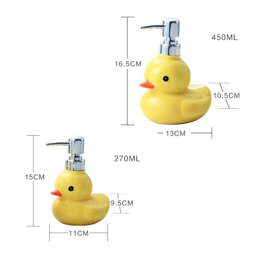 Ceramic Yellow Duck Soap Dispenser Cartoon Hand Sanitizer Bottle Shower Gel Shampoo Soap Dispenser Bathroom Shampoo Dispenser