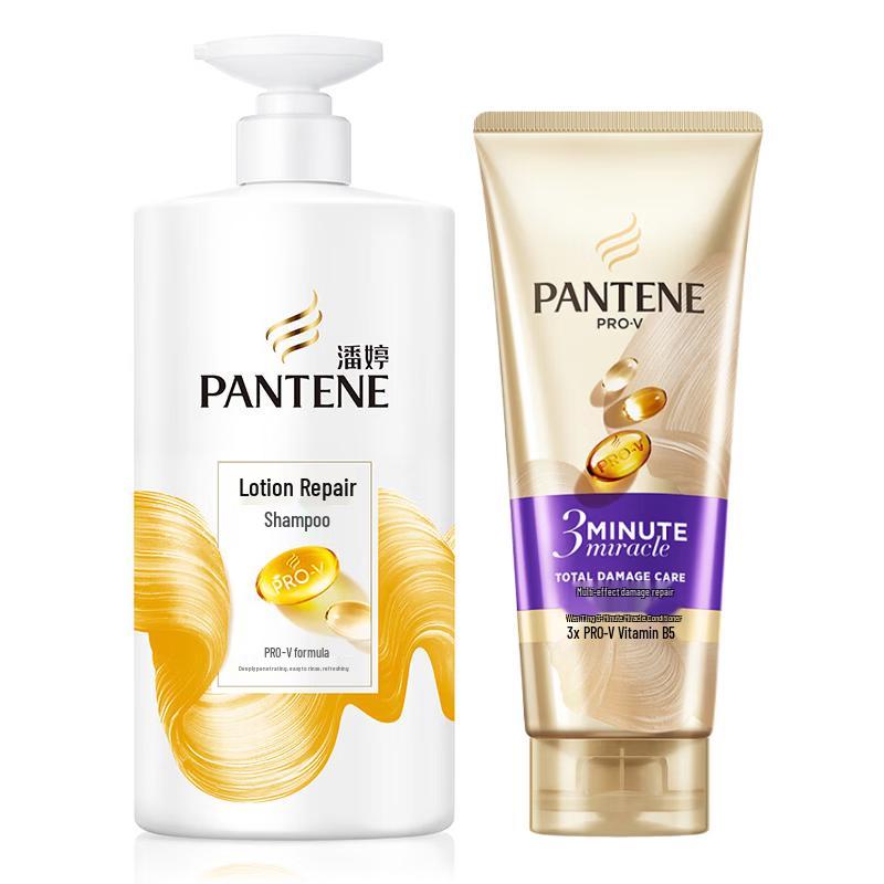 Набор шампунь с лосьоном Pantene PRO-V Repair