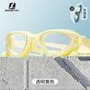 Anti-Fog Waterproof PC Lens Adult Large Frame Swimming Goggles Set Diving Training Gear
