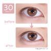 CEZANNE Drawing Double Eyelid Eyeliner 30 Shadow Pink Liquid eyeliner to accentuate double eyelids 0.6ml
