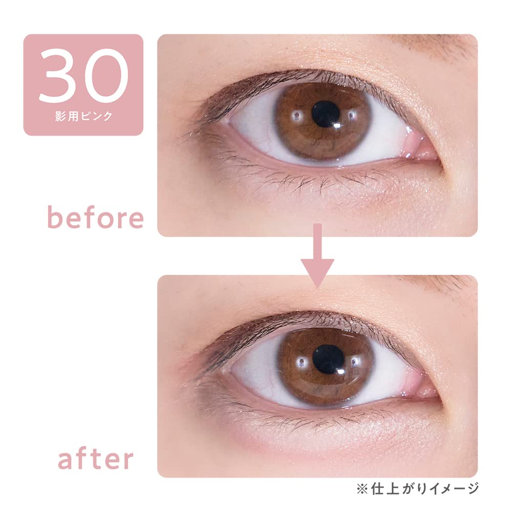 CEZANNE Drawing Double Eyelid Eyeliner 30 Shadow Pink Liquid eyeliner to accentuate double eyelids 0.6ml