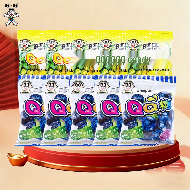 Wangwang Wangzai QQ Candy (Blueberry + Pineapple) 10-Pack