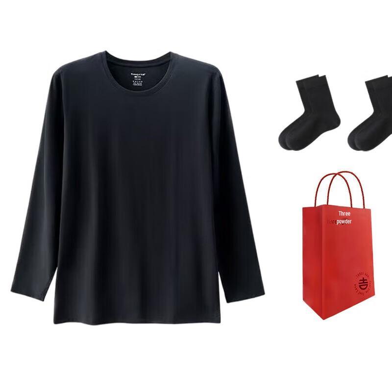 Мужской комплект легких хлопковых маек THREEGUN 3XL