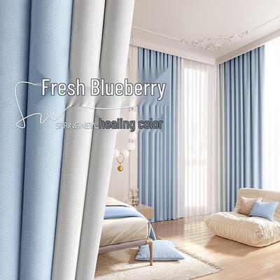 Minimalist Cream Blackout Curtain