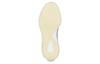 Adidas Yzy Qntm Bsktbl Performance Basketball Model FZ4362