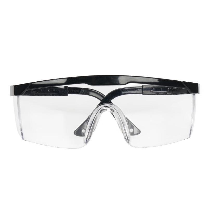 Dayang Protective Goggles