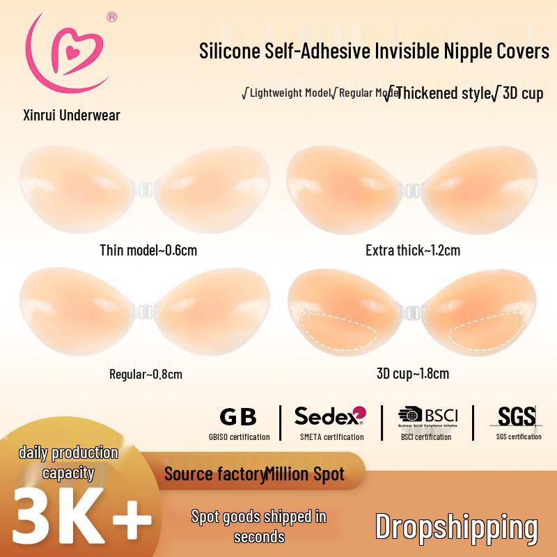 

Silicone Invisible Bra: Extra Thick Nipple Covers and Breast Stickers - Strapless Underwear for Women C