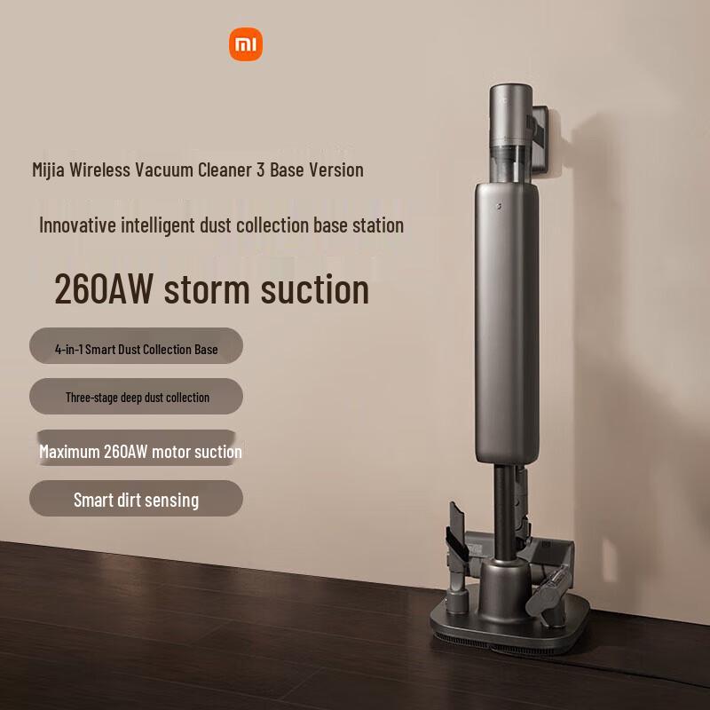 Xiaomi Wireless Auto-Emptying Vacuum Cleaner 3