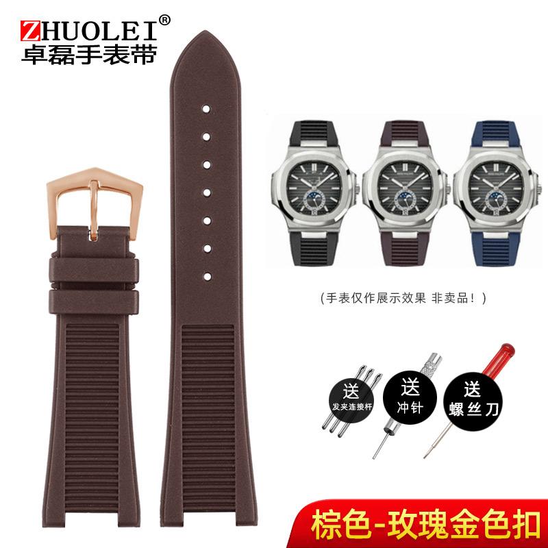 Uhrenarmband für Patek Philippe Nautilus 5711 5712 5726 Gummi-Uhrenarmband + Adapter konvexes Edelstahl-Uhrenzubehör 25x13