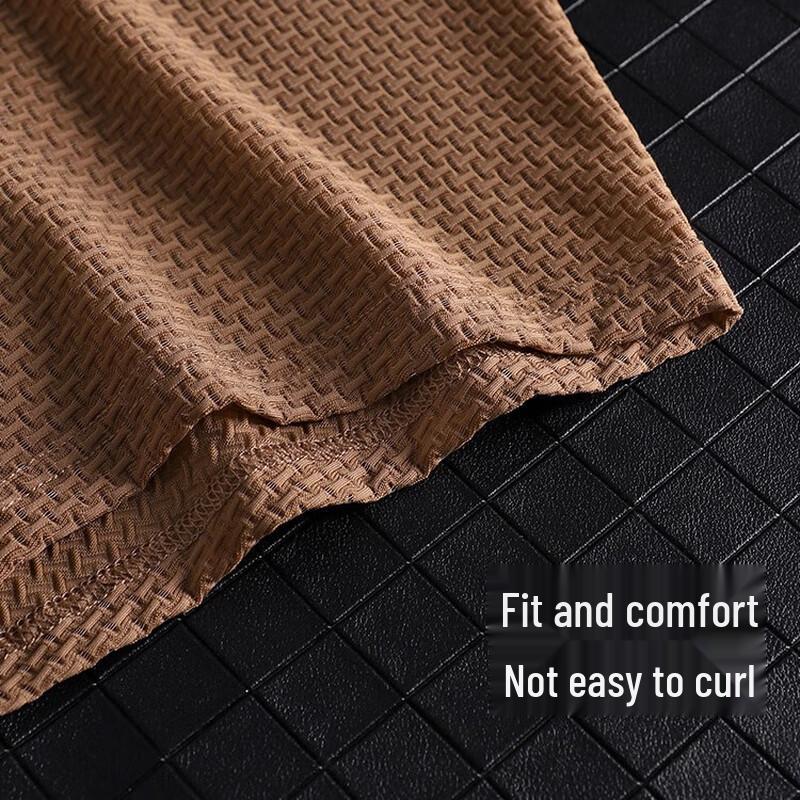 Nanjiren Men's 1073B Ice Silk Antibacterial Boxer Briefs