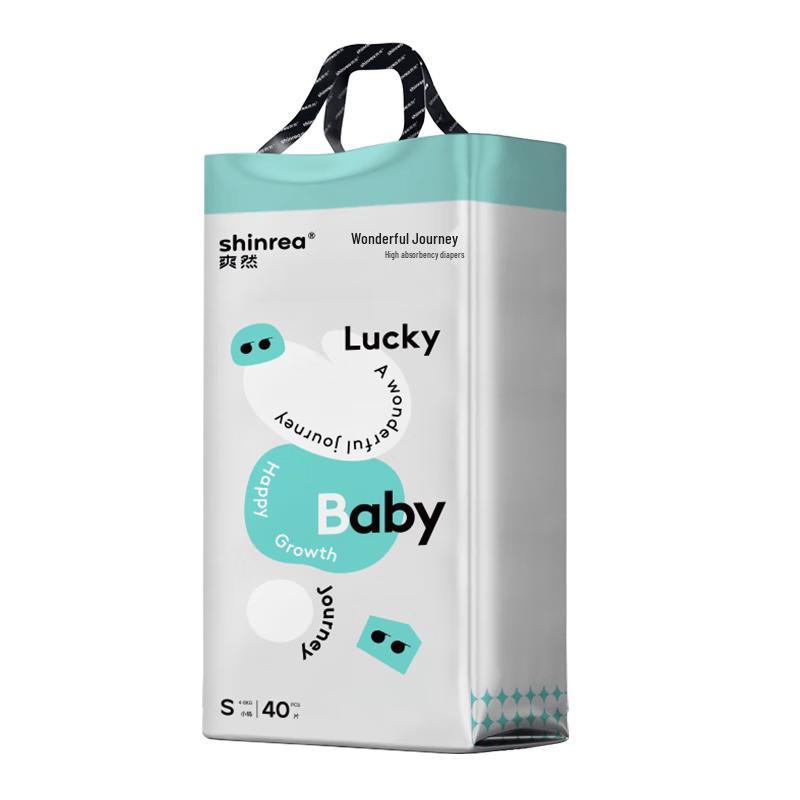 Shinrea Miraculous Journey Baby Diapers