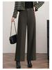2025 Autumn/Winter Women's Slimming Stylish Wool Wide-Leg Cropped Pants