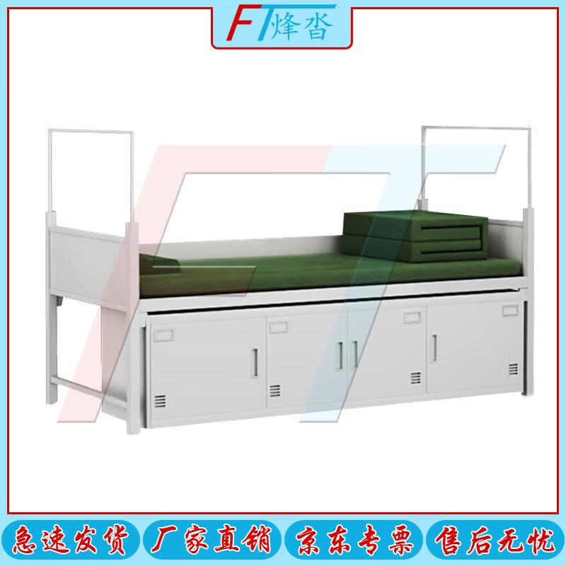 Fongta Steel Camp & Dormitory Furniture Collection