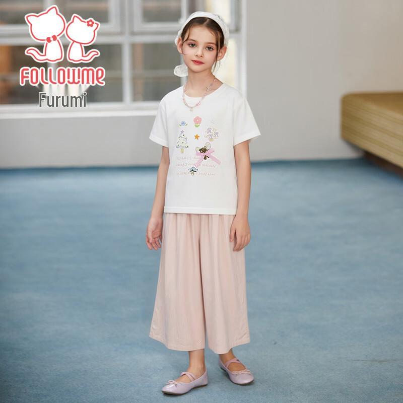 Fuluomi Girls  Korean Style Summer Two-Piece Set 150
